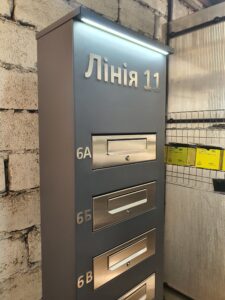 фото столба 3