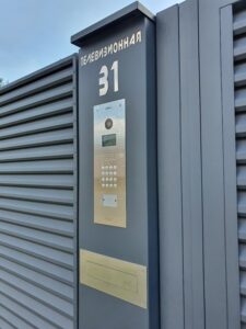 мульті стовпи від Бо на Трейд